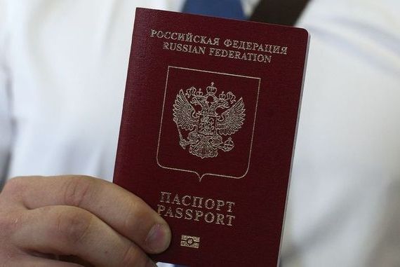 прописка в Североморске